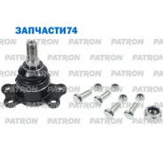 ����� ������� OPEL: Frontera/Monterey 91- Patron PS3071 PS3071 ����