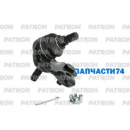 ����� ������� Honda: Civic 07-08, Civic Hybrid 06-08 Patron PS3082R PS3082R ����