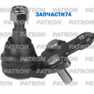 ����� ������� Lexus: RX 00-03, Toyota: Camry 91-96, Camry 96-01, Camry Station Wagon 92-96 Patron PS3146 PS3146 ����