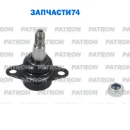 ����� ������� BMW: X3 04- Patron PS3174 PS3174 ����