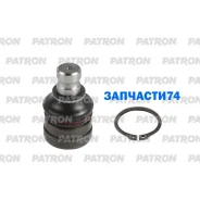 ����� ������� Mitsubishi: Lancer Sportback 06/08-, Outlander 01/07-, Peugeot: 4007 02/07-, Dodge: Caliber 07-09 Patron PS3244 PS3244 ����