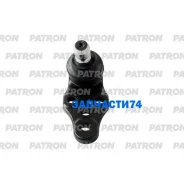 ����� ������� Daewoo: Lacetti (KLAN) 04-, Nubira (KLAN) 03- (����������� � ������) Patron PS3281 PS3281 ����