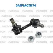 ���� ������������� Mitsubishi Pajero IV 01/06 - Patron PS40139L PS40139L ����
