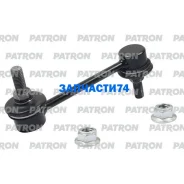 ���� ������������� Mitsubishi: Eclipse I 91-95, Eclipse II 95-99, Galant V 92-96, Galant V ����� 92-96 Patron PS4047 PS4047 ����
