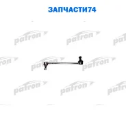 ���� ������������� Mitsubishi: Space Wagon 98-04 Patron PS4099R PS4099R ����