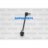 ���� ������������� Hyundai: Accent 05- KIA: RIO 05- (����������� � �����) Patron PS4088RKOR PS4088RKOR ����