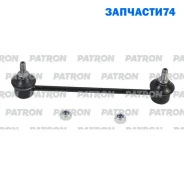 ���� ������������� Honda: Civic 06-08 (����������� � ������) Patron PS4096 PS4096 ����