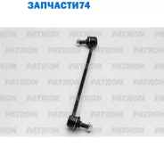 ���� ������������� Hyundai: Santa FE 06- KIA: Sorento 09- (����������� � �����) Patron PS4106LKOR PS4106LKOR ����