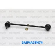 ���� ������������� KIA: Cerato 03-09, Spectra 04-09 (����������� � �����) Patron PS4138LKOR PS4138LKOR ����