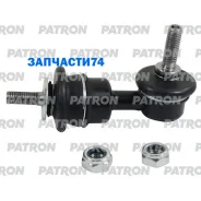 ���� ������������� FORD: Focus 98-04 Patron PS4141 PS4141 ����