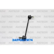���� ������������� Daewoo: Leganza 97-02, Nubira 97- (����������� � �����) Patron PS4156KOR PS4156KOR ����