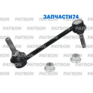 ���� ������������� Mercedes-BENZ: M-Class (W164) 05- Patron PS4186 PS4186 ����