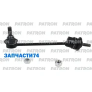 ���� ������������� LAND Rover: Freelander 98- Patron PS4179 PS4179 ����