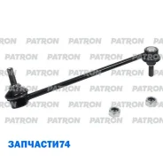 ���� ������������� Chevrolet: Captiva 06- OPEL: Antara 06- Patron PS4190L PS4190L ����