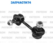 ���� ������������� Daewoo: Leganza 97-02 Chevrolet: Epica 04-06 Mitsubishi: Outlander 07-08 Suzuki: Verona 04-06 Dodge: Caliber 07-10 Patron PS4218R P...