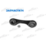 ���� ������������� OPEL: Vectra C 04/02-, Signum 04/04-, FIAT: Croma 05- (����������� � ������) Patron PS4252 PS4252 ����