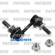 ���� ������������� Subaru: Tribeca 05- Patron PS4241 PS4241 ����