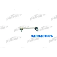 ���� ������������� OPEL: Frontera 98- Patron PS4176R PS4176R ����