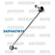 ���� ������������� ��������� LAND Rover Range Rover III 08/02 - (����������� � ������) Patron PS4274-HD PS4274HD ����