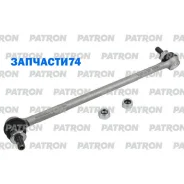 ���� ������������� BMW: 3 E90 318i-330d 05-, E91 Touring 320i-330d 05-, 1 E87 116i-120i 03- Patron PS4279L PS4279L ����