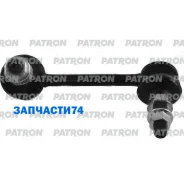 ���� ������������� ������ ����� Nissan Teana J32 08- Patron PS4286L PS4286L ����