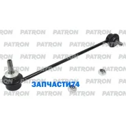 ���� ������������� ����� BMW: 5 E60/E61 07/03- Patron PS4269L PS4269L ����