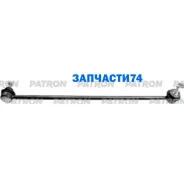 ���� ������������� ����� BMW: 7 E65/E66 730D-760I 01- (����������� � ������) Patron PS4306L PS4306L ����