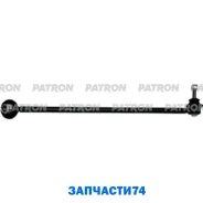 ���� ������������� ������ BMW: 7 E65/E66 730D-760I 01- (����������� � ������) Patron PS4306R PS4306R ����