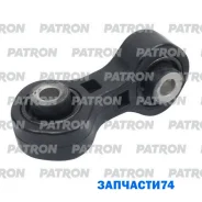 ���� ������������� AUDI: Q5 11/2008 - (����������� � ������) Patron PS4299 PS4299 ����