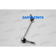 ���� ������������� ����� BMW: X5 E70 08/06- Patron PS4296L PS4296L ����