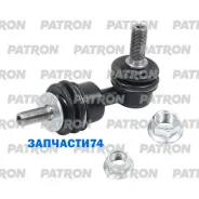 ���� ������������� FORD: Focus III 04/2011 - Patron PS4323 PS4323 ����