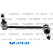 ���� ������������� ������ Chrysler: 300 C 09/2004 - 12/2010 Patron PS4316R PS4316R ����
