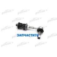 ���� ������������� Toyota: RAV4 05- Patron PS4385 PS4385 ����