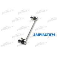 ���� ������������� Infiniti: FX35 02-08, FX45 02-08 Patron PS4365 PS4365 ����