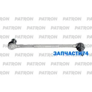 ���� ������������� OPEL Mokka 06/2012 - Patron PS4413L PS4413L ����