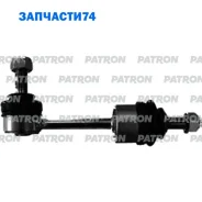���� ������������� BMW X5 (F15 ) 11/2012 - Patron PS4432 PS4432 ����
