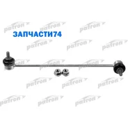 ���� ������������� BMW 3 Series (E90, E91) 06/05 - (����������� � ������) Patron PS4458R PS4458R ����