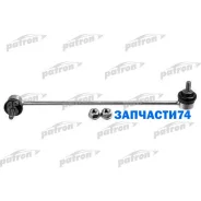 ���� ������������� BMW 3 Series (E90, E91) 06/05 - (����������� � ������) Patron PS4458L PS4458L ����