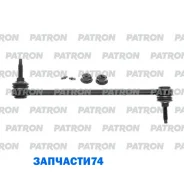 ���� ������������� Chrysler: 300M 99-04, Concord 98-04, LHS 99-01 Dodge: Intrepid 98-04 Patron PS4527 PS4527 ����