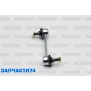 ���� ������������� Hyundai: Matrix 01- KIA: Cerato 04- (����������� � �����) Patron PS4526KOR PS4526KOR ����