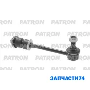 ���� ������������� Toyota: 4Runner 02-, LAND Cruiser 02- Patron PS4544 PS4544 ����