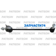 ���� ������������� Mercedes-BENZ S-Class (W222, V222, X222) 2015-2017 (����������� � ������) Patron PS4570R PS4570R ����