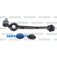 ����� �������� ��� 18�� 437407151A AUDI: 100 83-, � �/� Patron PS5007L PS5007L ����