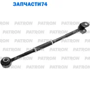 ����� �������� Toyota Camry ACV40/GSV40 06- (����������� � ������) Patron PS50138R PS50138R ����