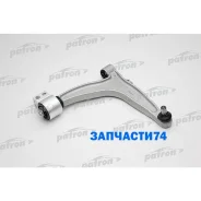 ����� �������� ������saab: 9-3 II 09/02-, OPEL: Vectra C 08/02-, FIAT: Croma 05- Patron PS5020R PS5020R ����