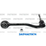 ����� �������� �����BMW: X5 00- Patron PS5030L PS5030L ����