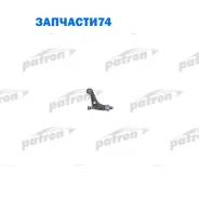 ����� �������� ��� Chevrolet: Lacetti 01/04-, Daewoo: Lacetti 02/04-, Nubira 07/03- (����������� � ������) Patron PS5103L PS5103L ����