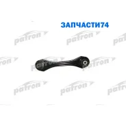 ����� �������� BMW: 1 04-, 3 05-, 3 Touring 05- Patron PS5102 PS5102 ����