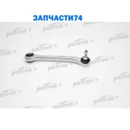 ����� �������� ������ BMW X5 (E70) 07-, X6 (E71, E72) 08- Patron PS5212R PS5212R ����
