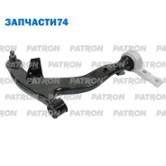����� �������� �������� ������ Nissan Teana J31 03-08 (����������� � ������) Patron PS5228R PS5228R ����
